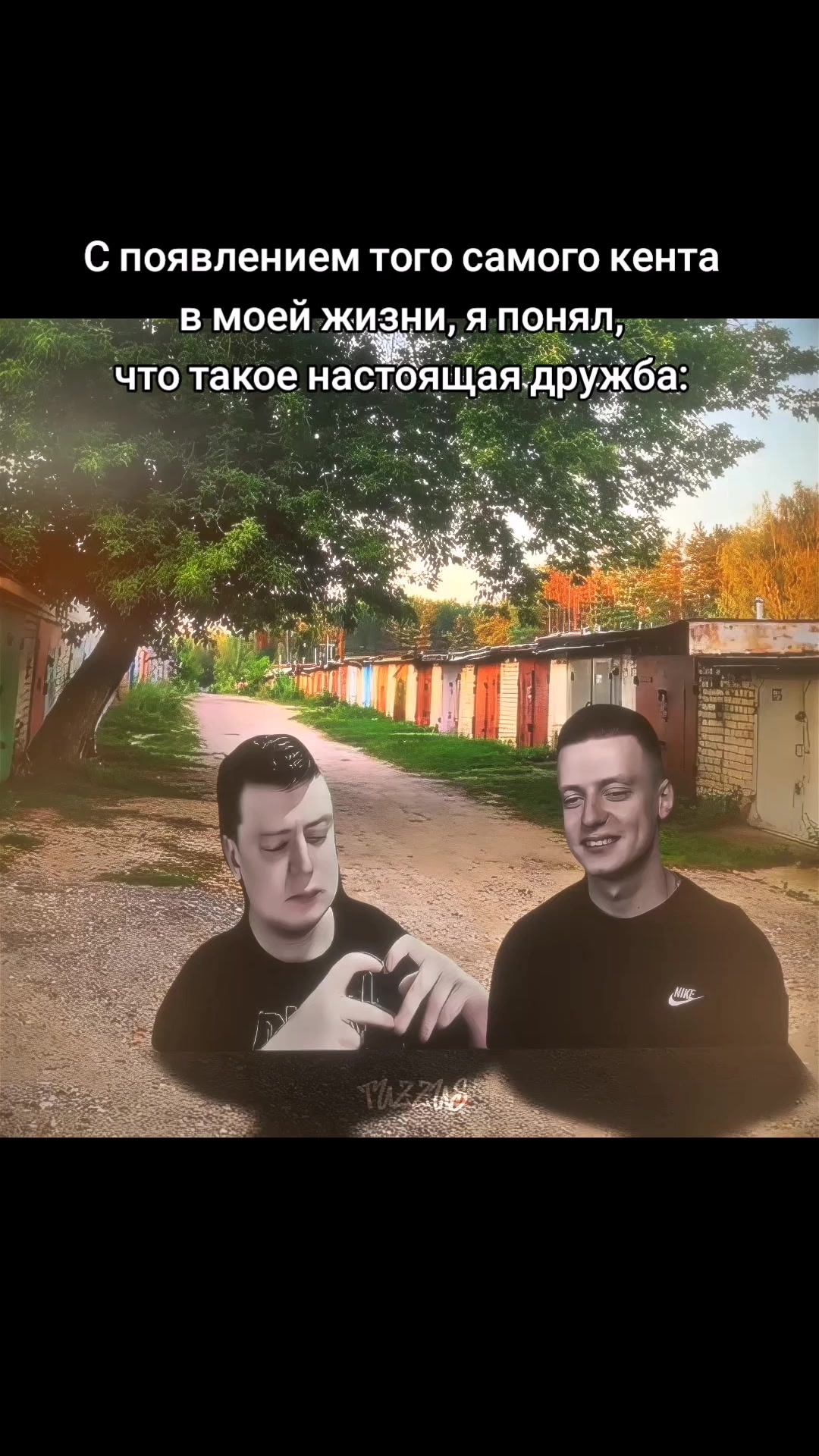 @TUZ