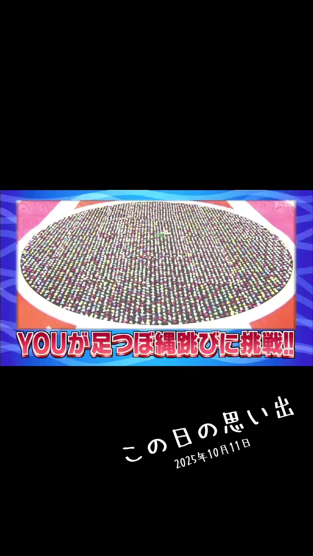 @銀時