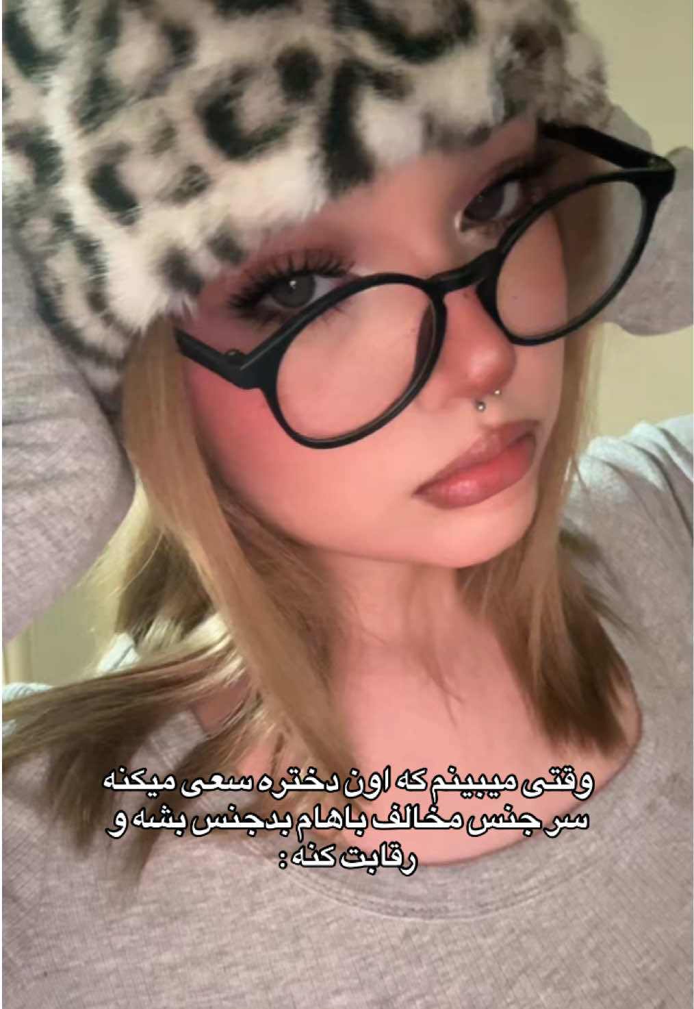 @nrcbeaby