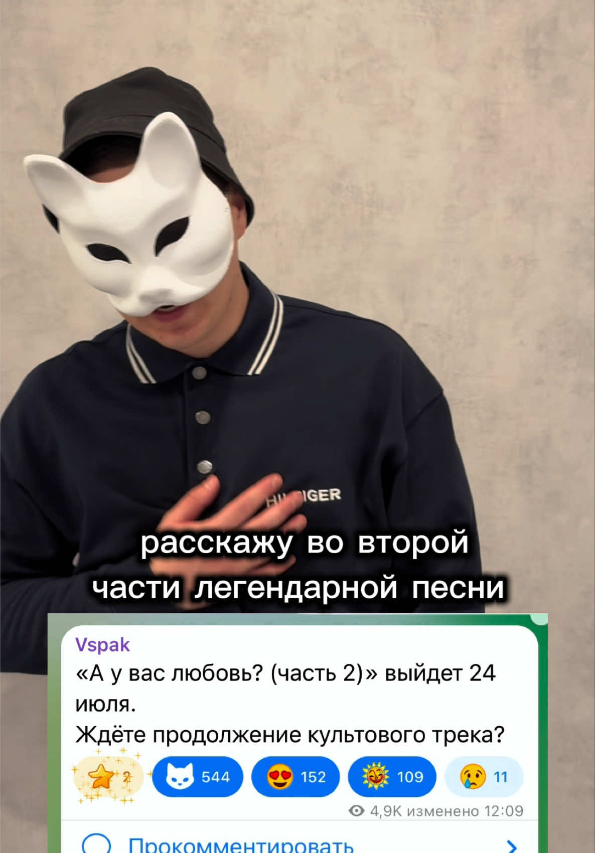 @Buholskiy_Vspak