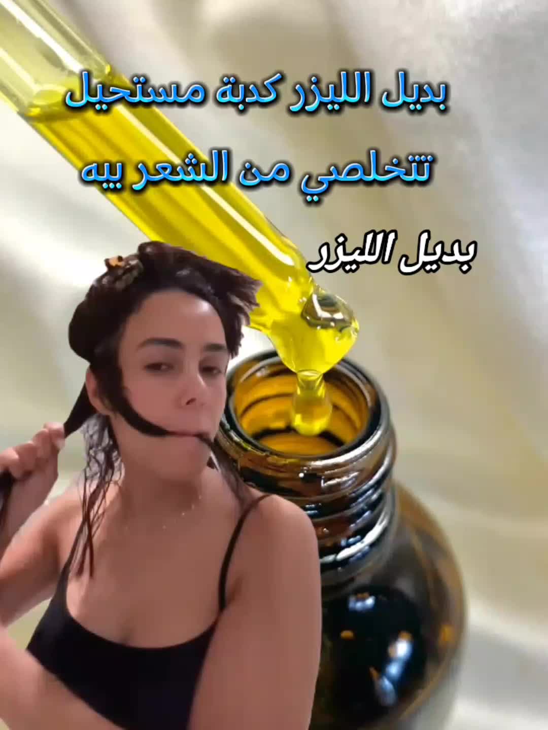 @🧚🏻 Record ⏺️ 🧚🏻
