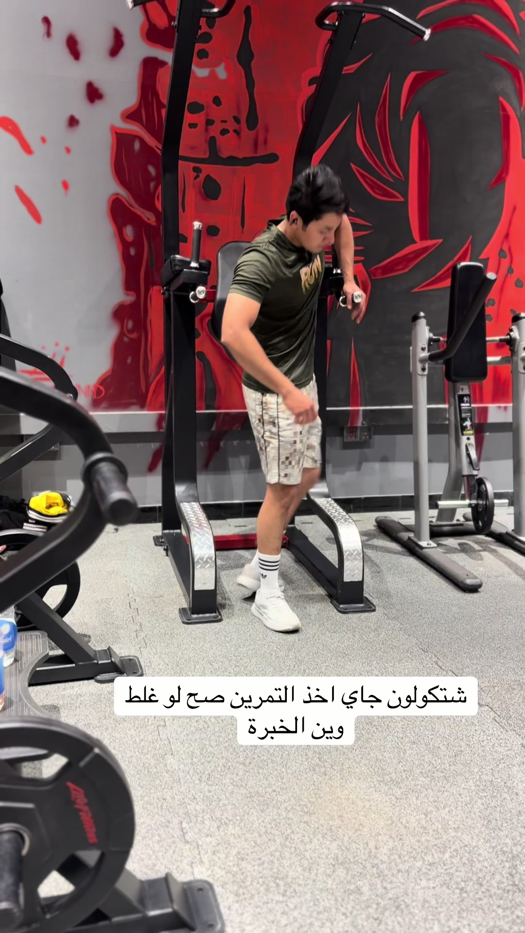 @سجاد البهادلي❤️✨