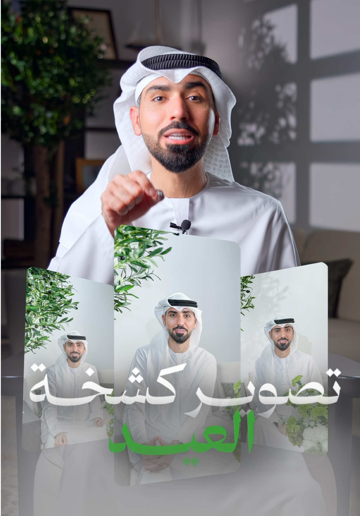 @Ahmed Ali