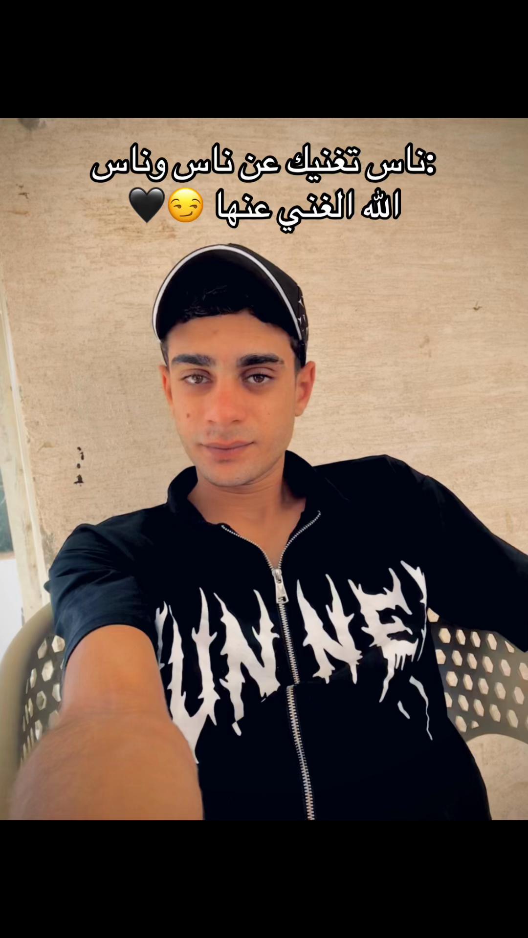 @﮼علي 🤍👊🔥 ﮼