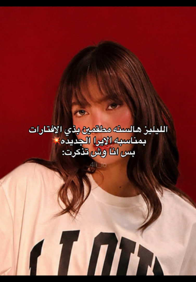 @mony.