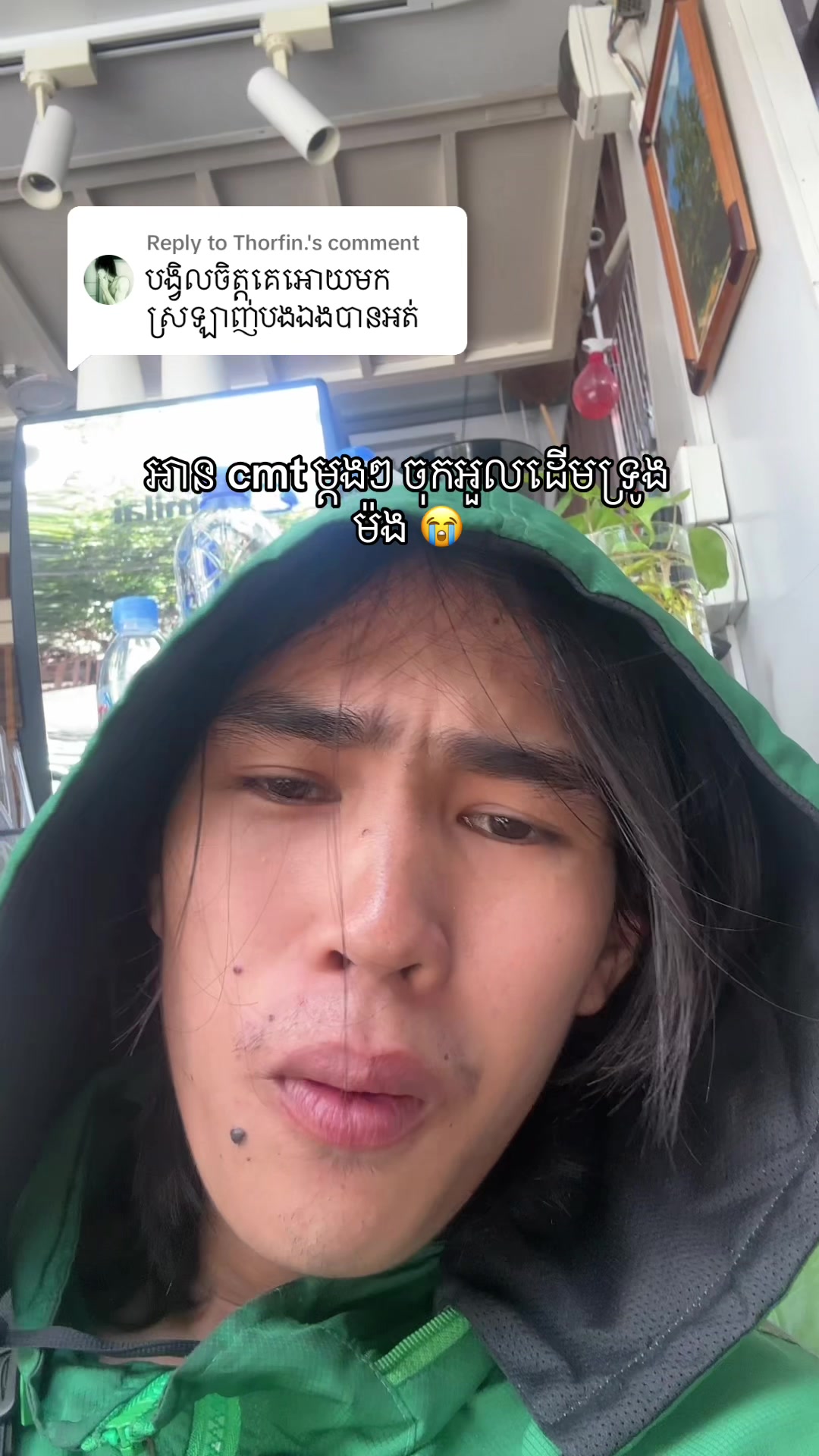 @Eleven12-Nara🦅