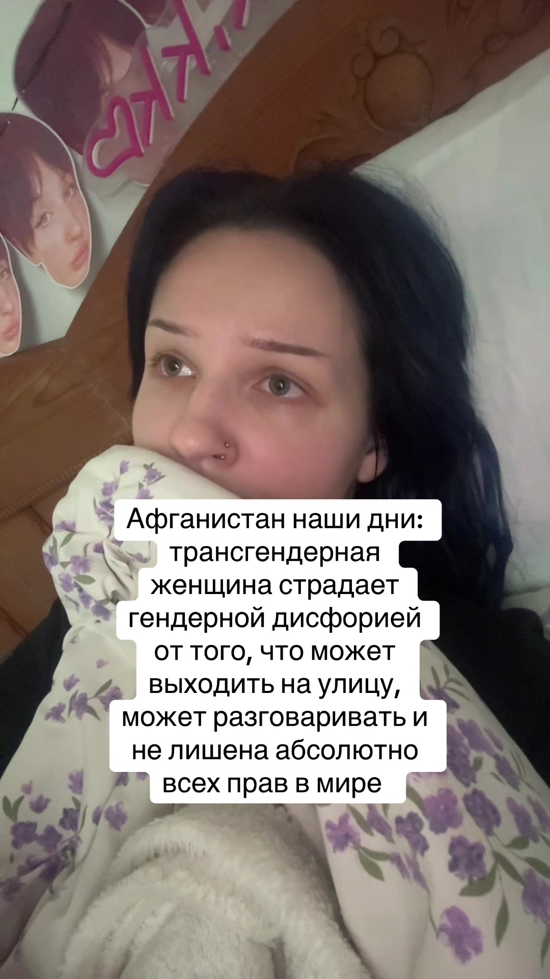 @Krystsina