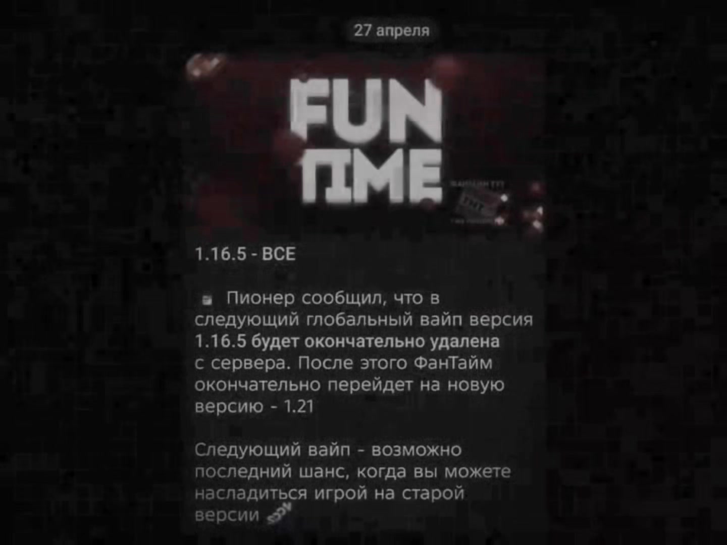 @f1ntezxc ezzkv