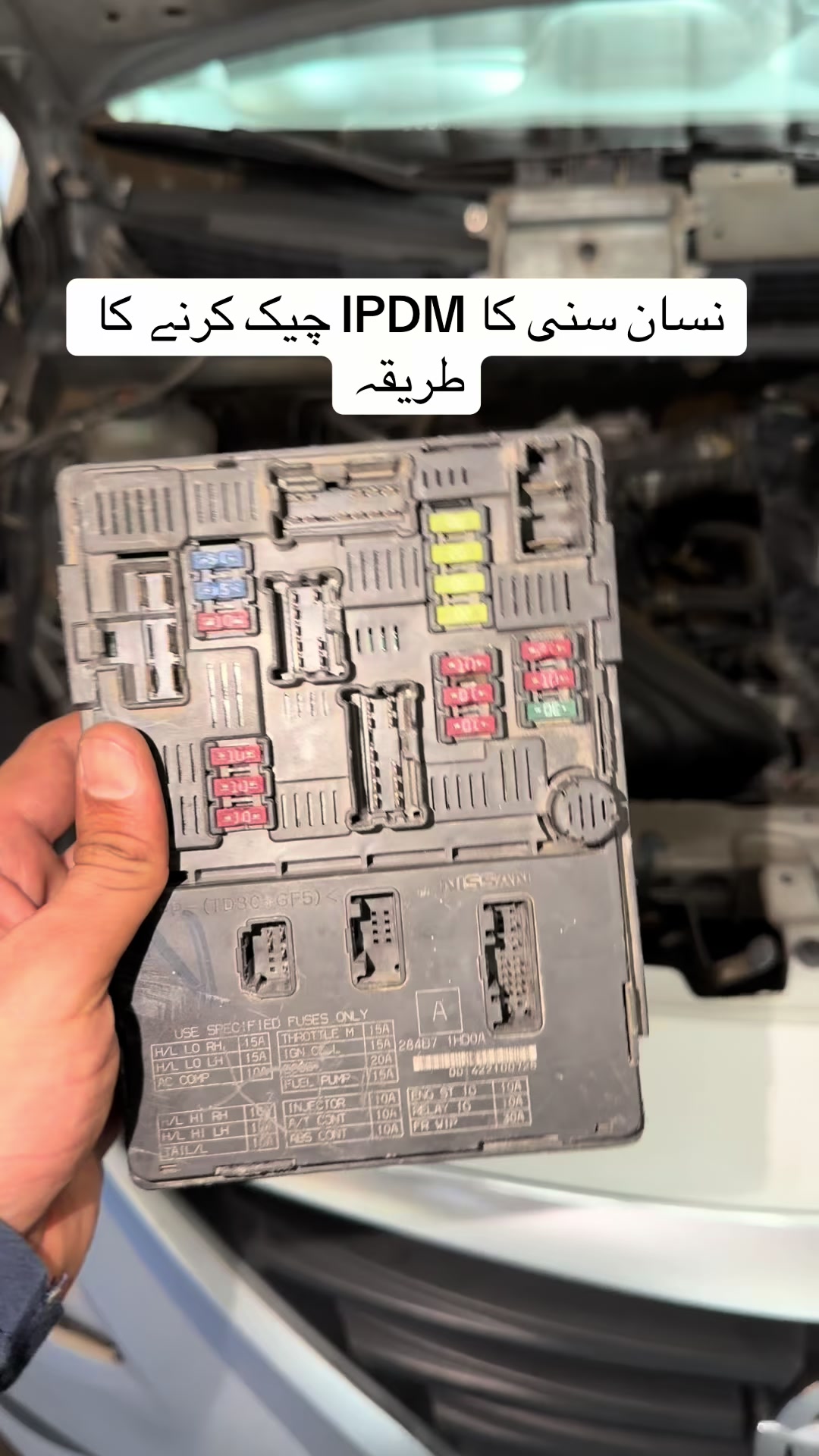 @مزمل الكترونيات جدة
