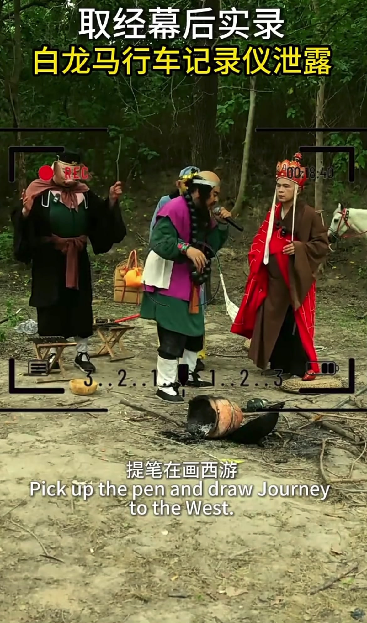 @虎纠小兄弟