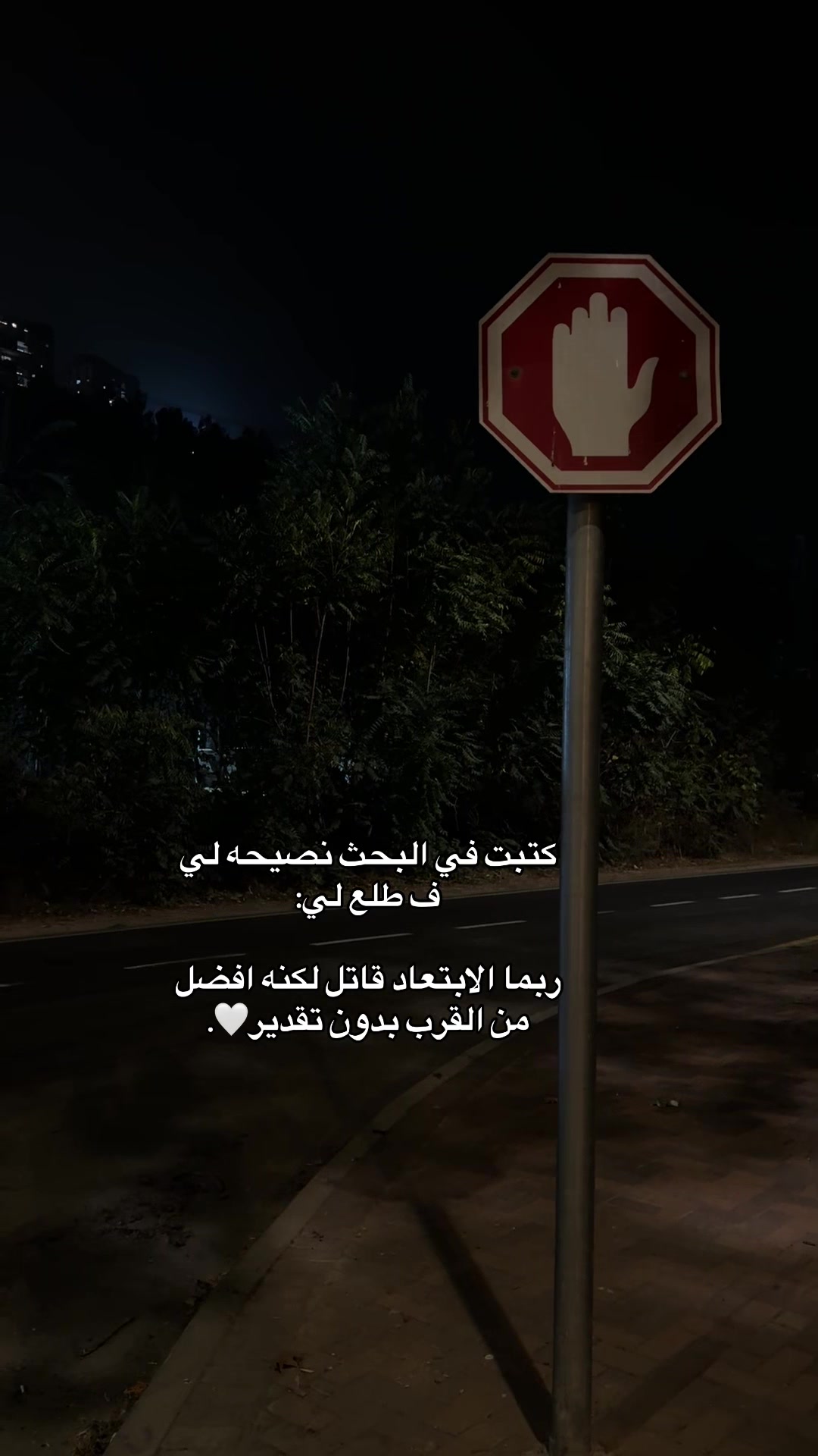 @Ayoosh