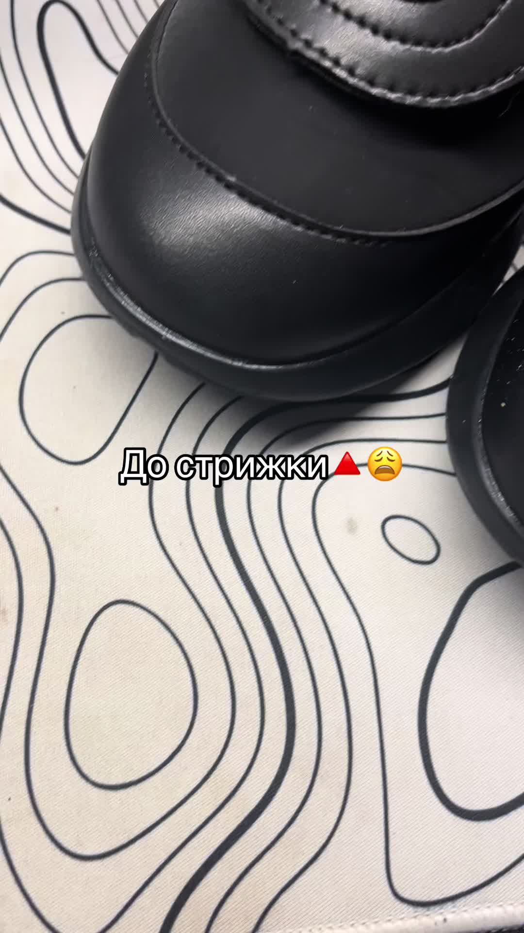 @assik.shop🇺🇦