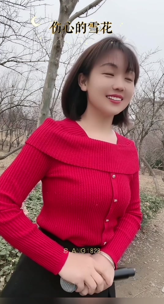 @S.ANG1823