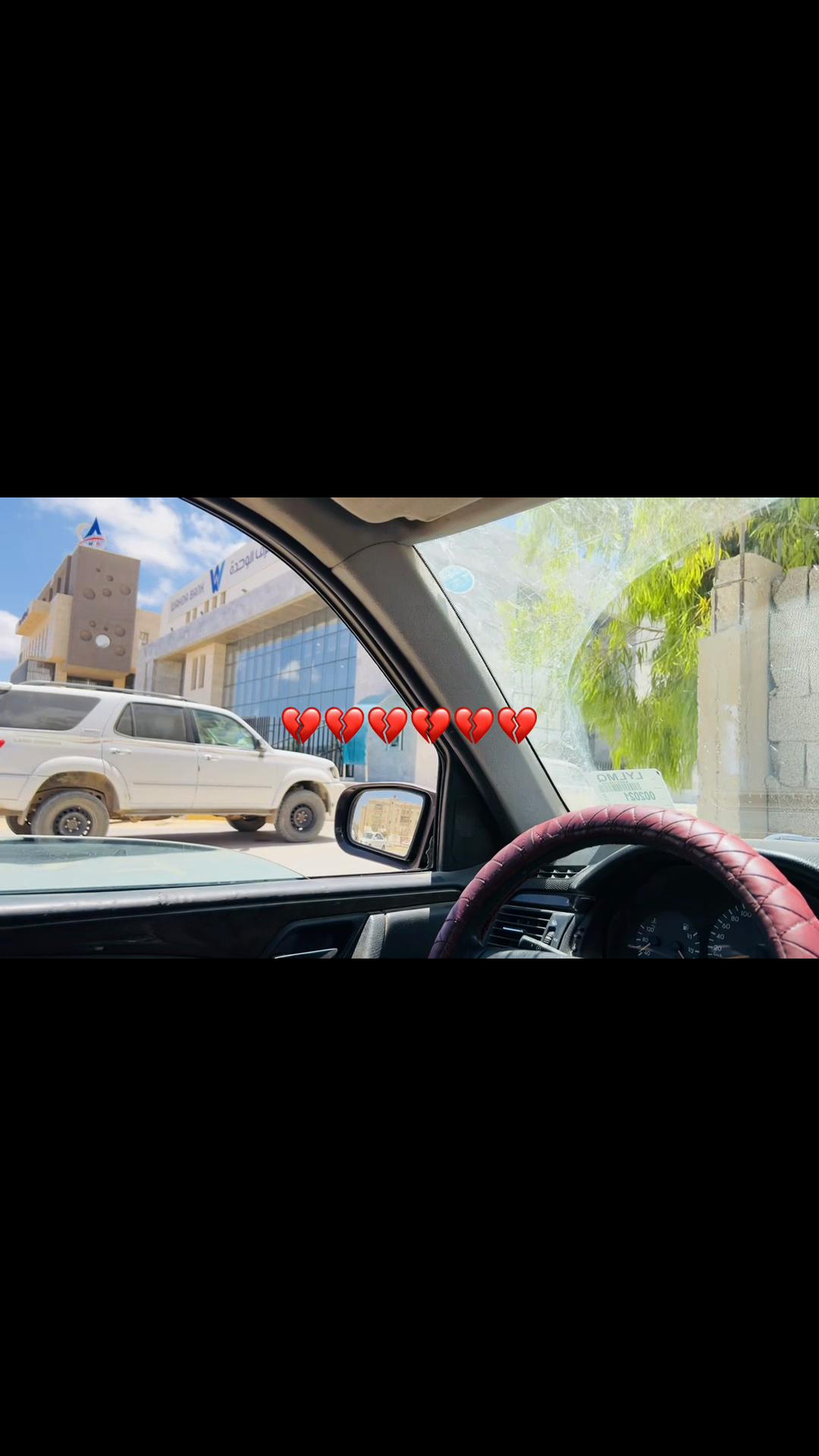 @ݺ،﮼المصمم،الدرناوي💸🔥