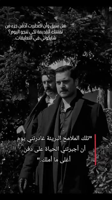 @السيجما المنفرد 🐺