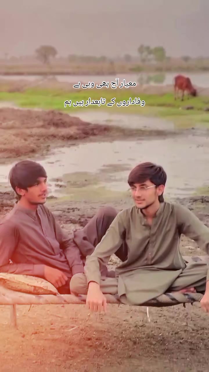 @😈☠️😈  ملک شیراز عرف شیری👿☠️