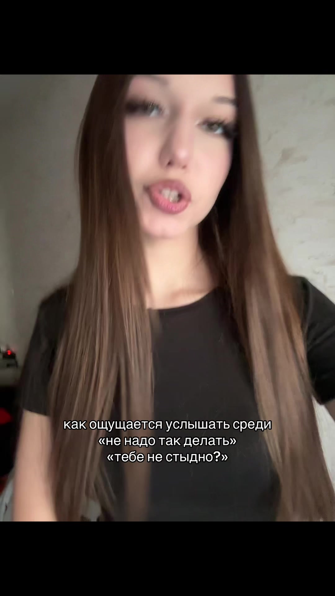 @an’ka