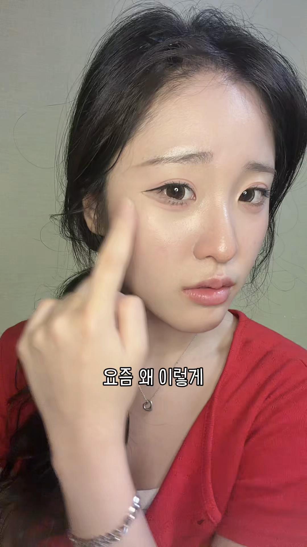 @ํ์ฎธ
