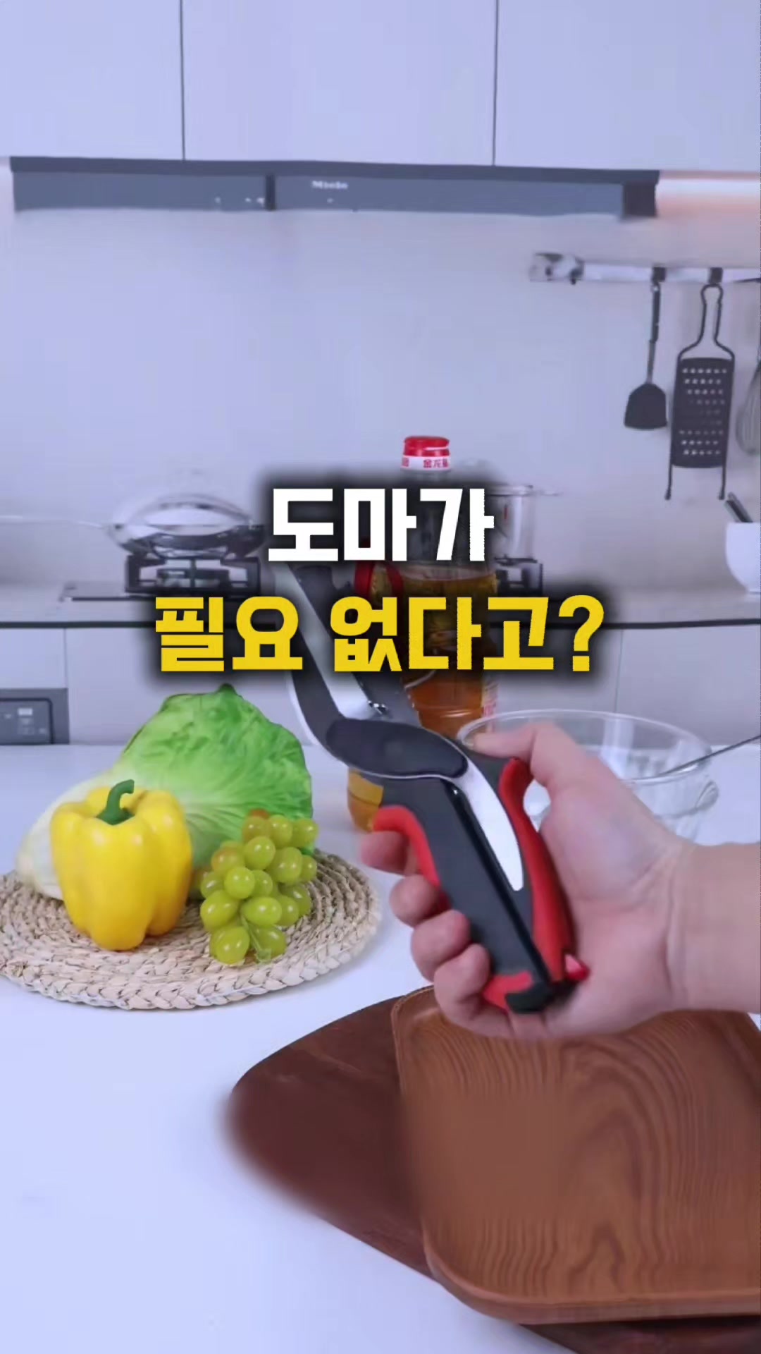 @살림속보