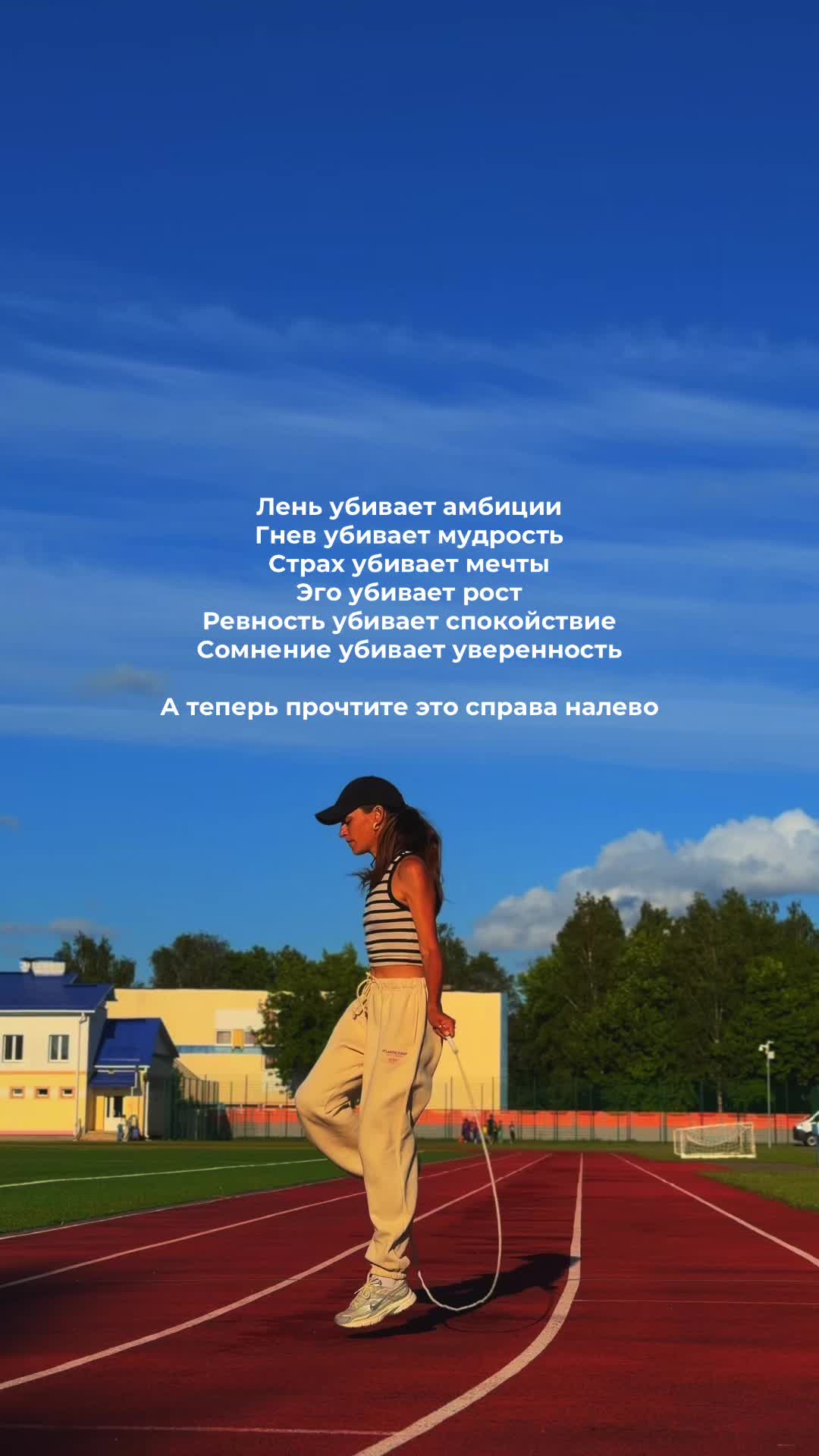 @Katchuro