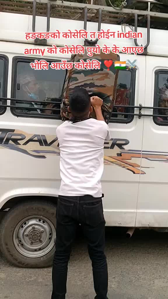@कायान खड्का❣️🇳🇵
