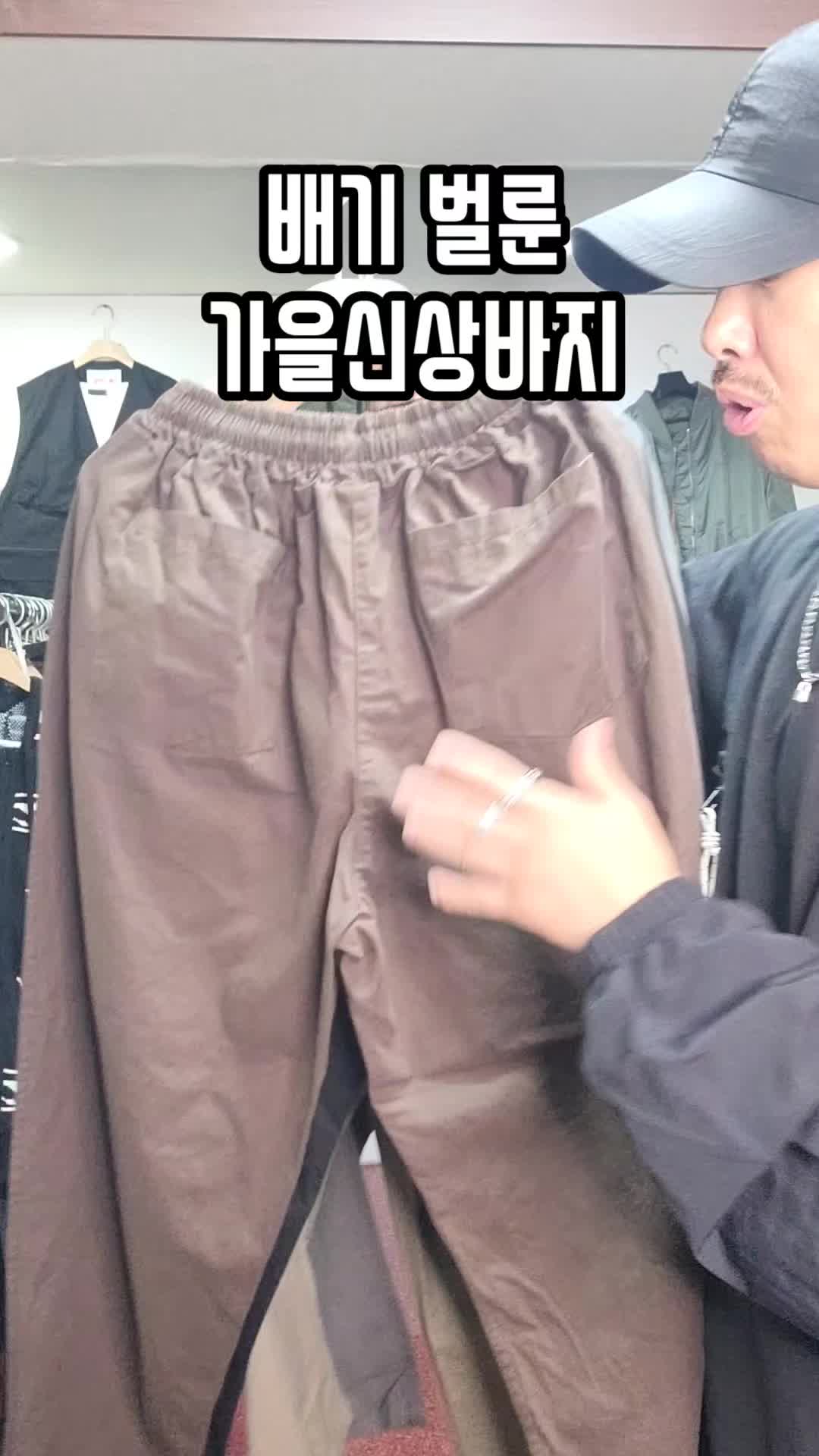 @트리플런2