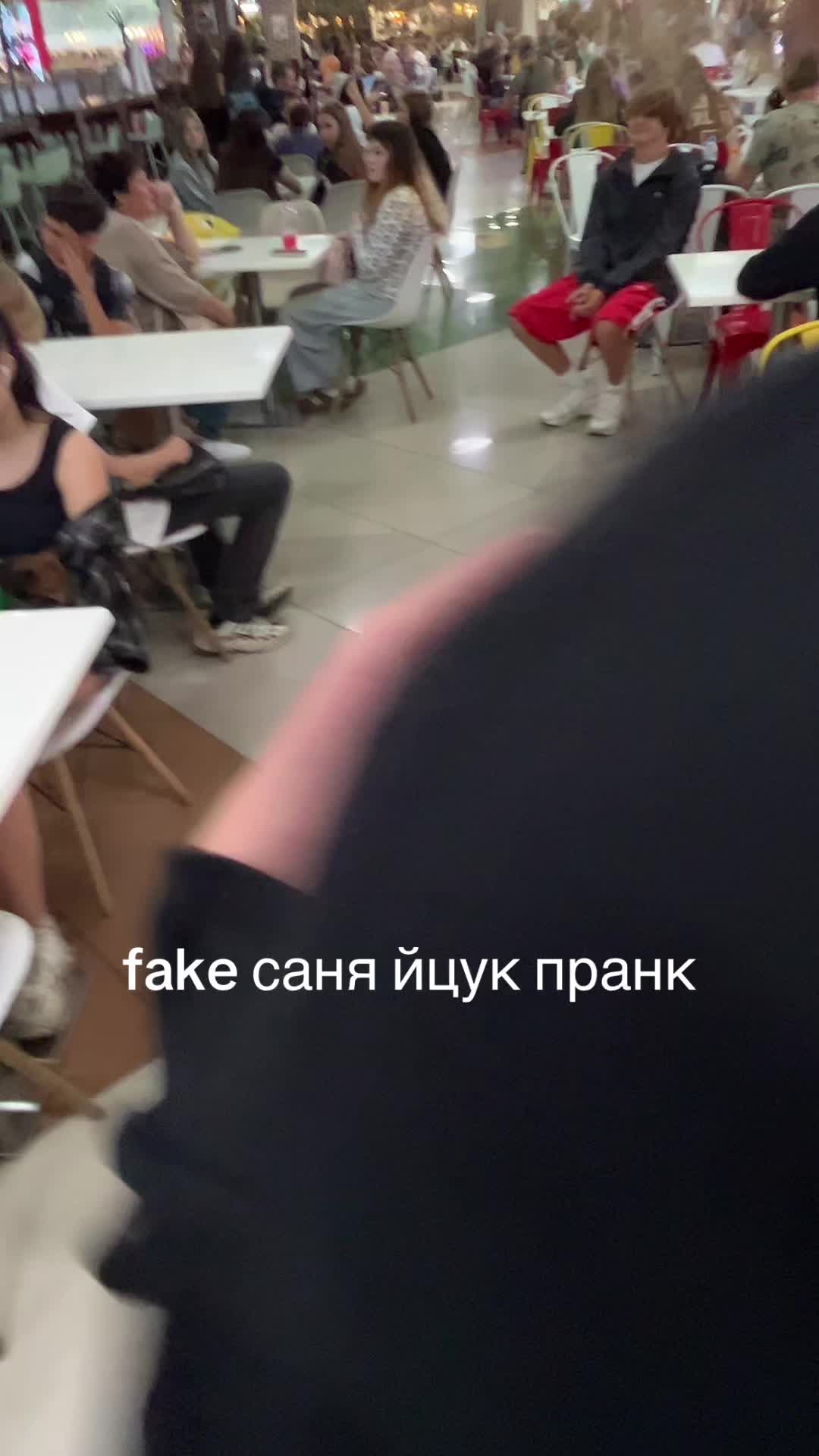 @ЙЦУК
