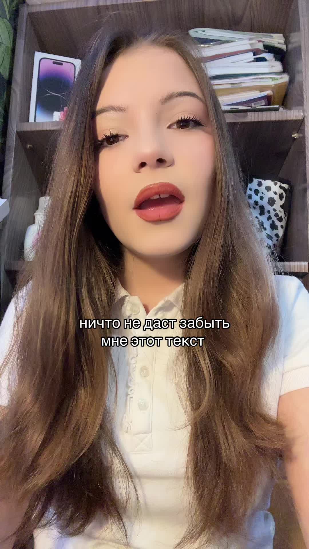 @в слэм