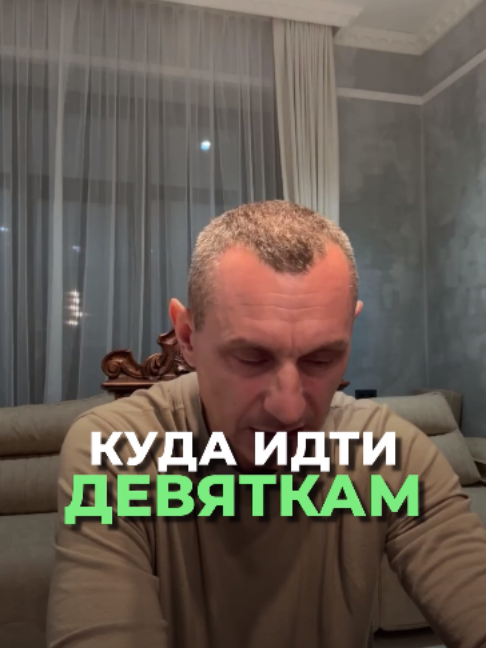 @Kapustin Alexei
