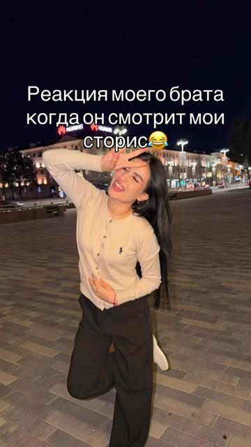 @Altyn🌙