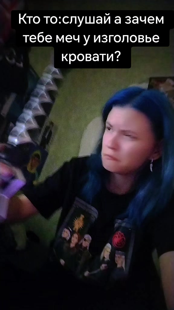 @🚍Дитя 🔥Автовокзала🚍