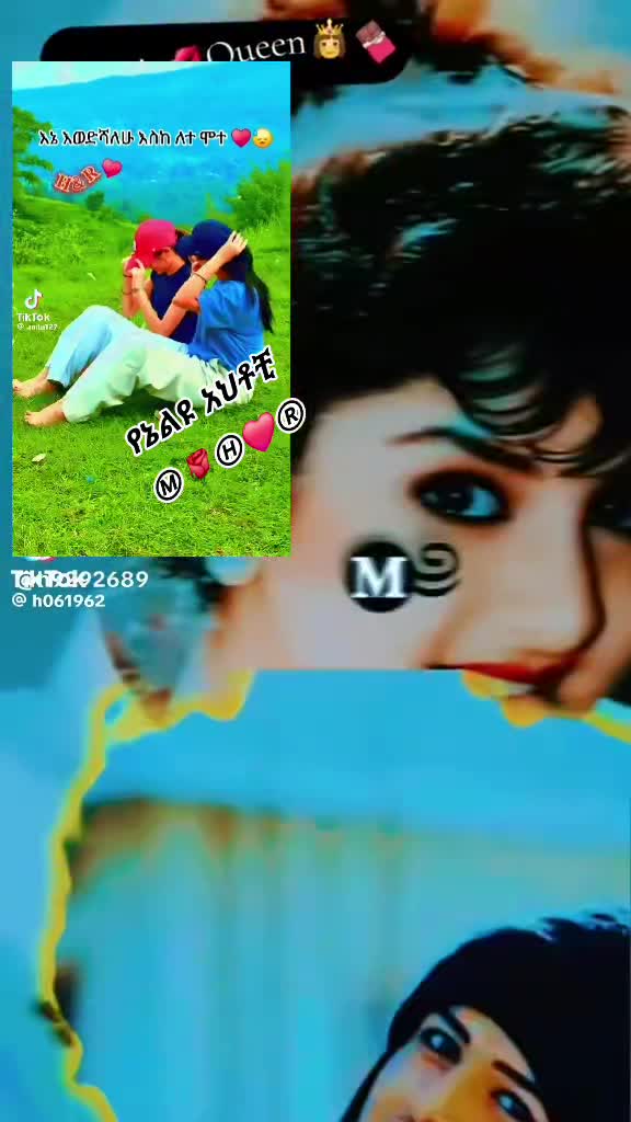 @ትንሿነኚ❤የገነቴዋ