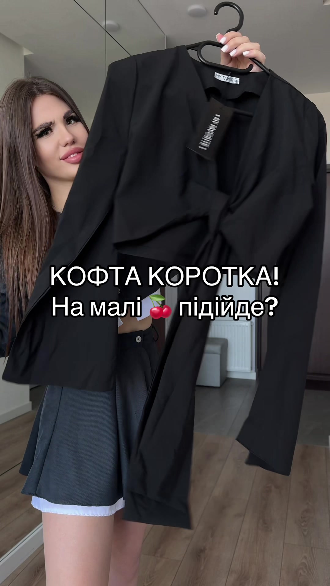 @MOMY.STORES