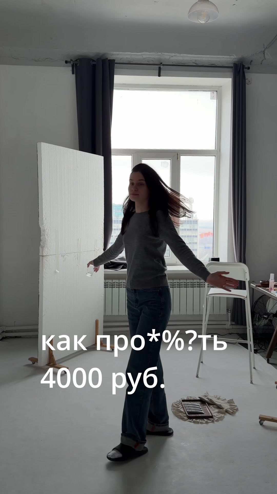 @maksi.browss