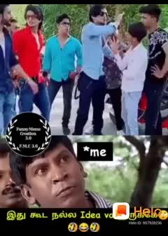 @♥️ASHU♥️