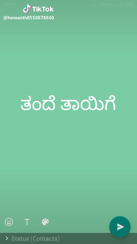 @Akash Baraddi