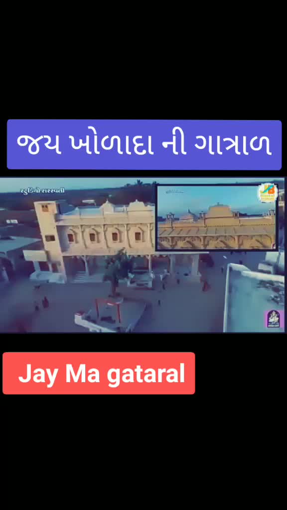 @Bhavesh Rayka