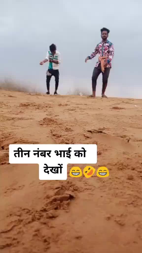 @🌍TEAM RAJSHTHANI❤☇