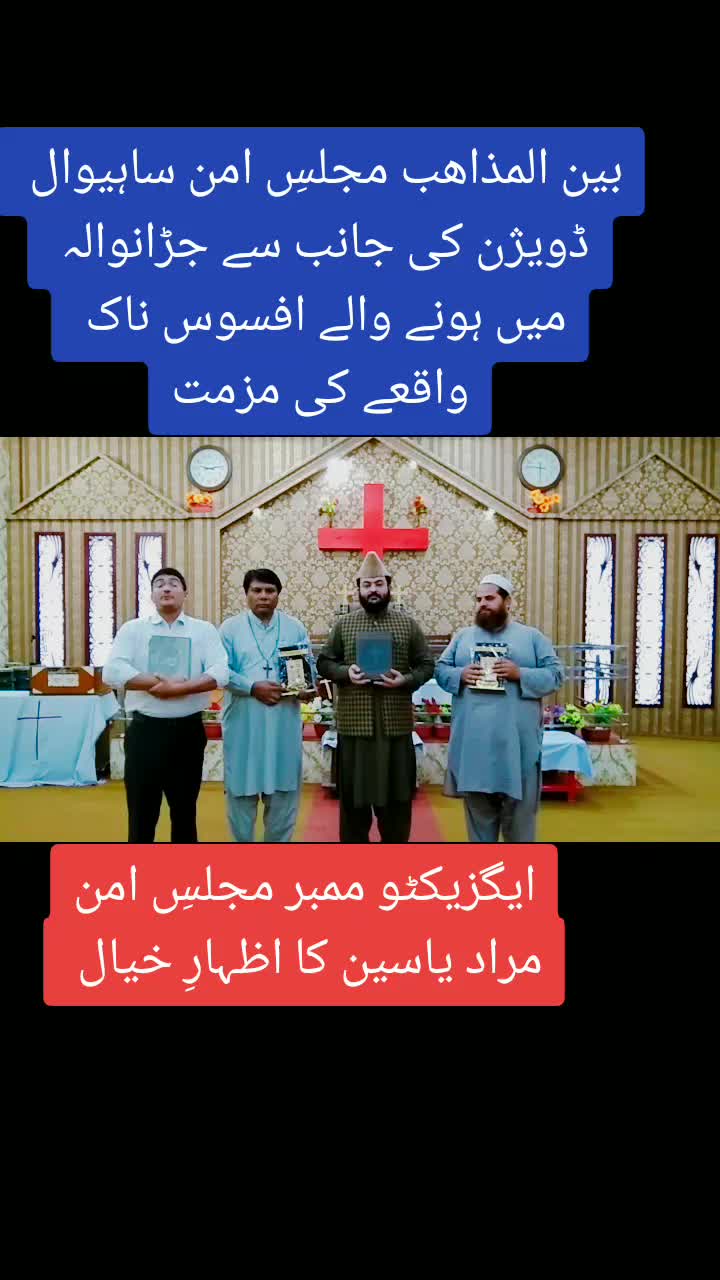 @Murad Yaseen
