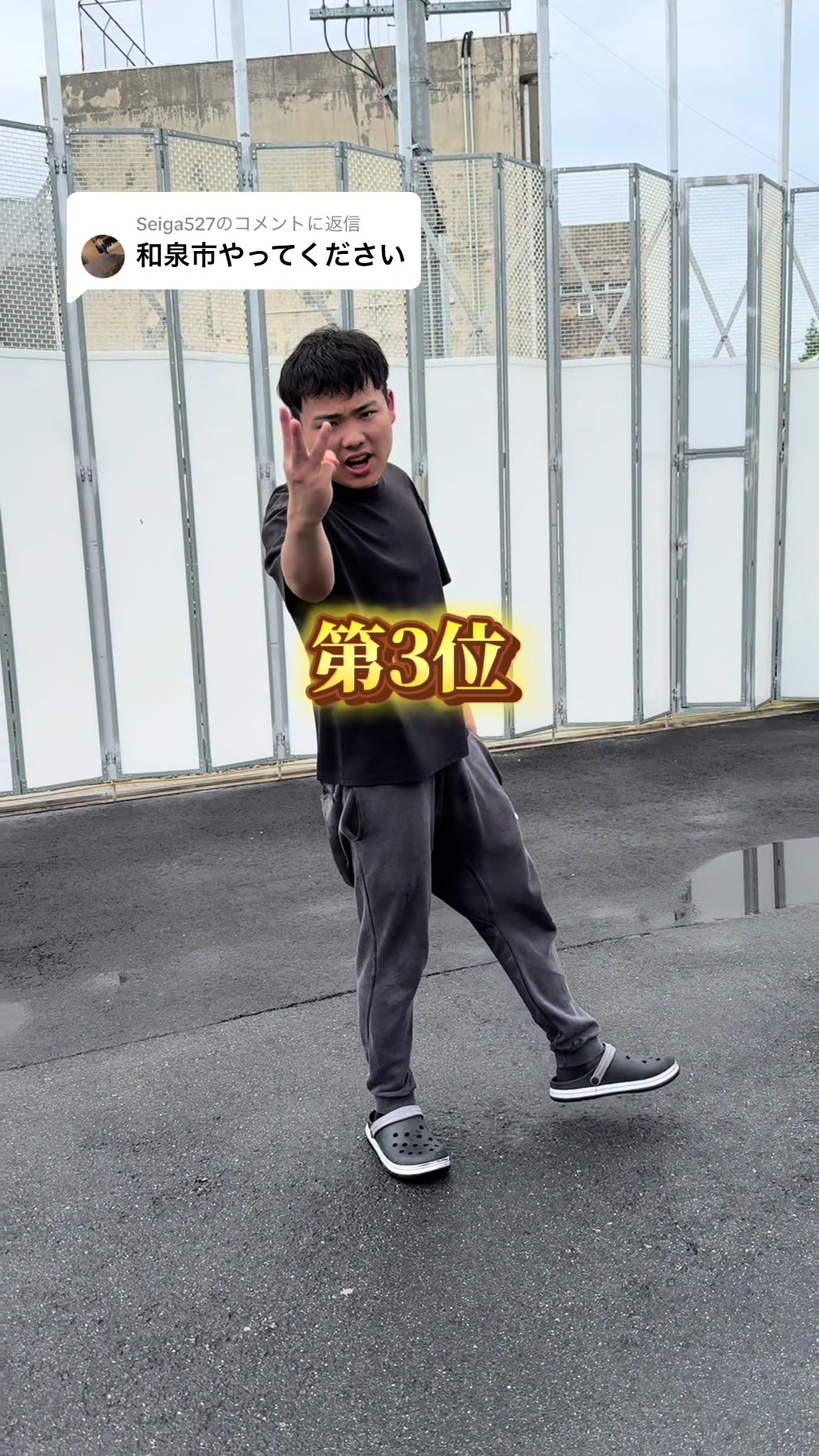 @雄大チャンネル