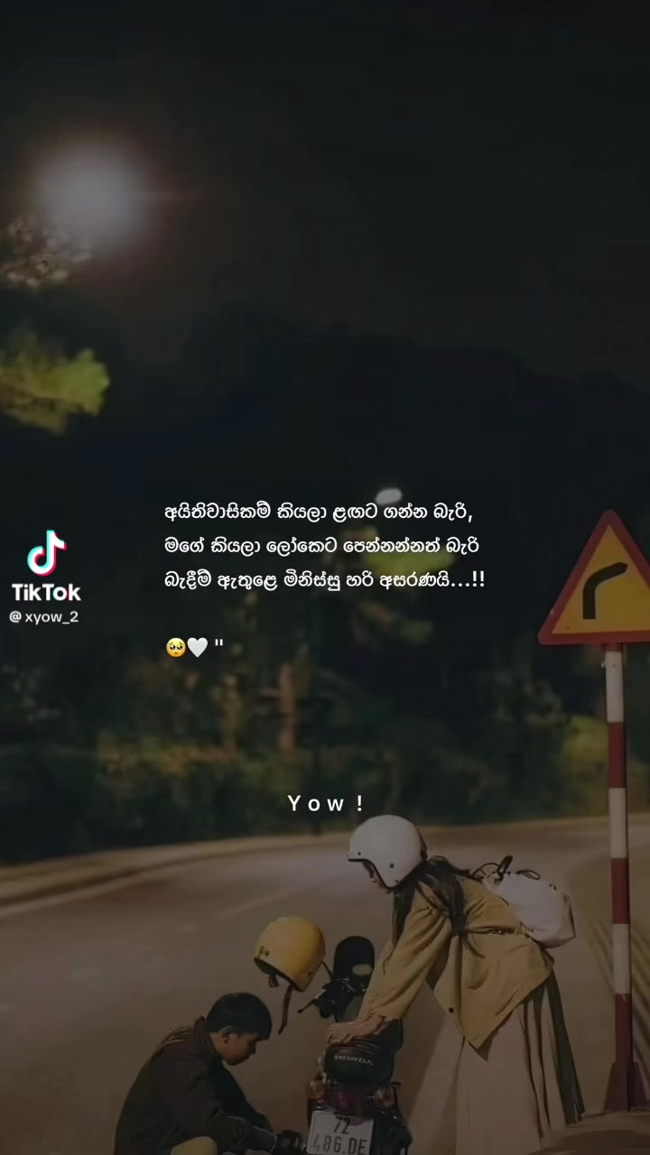 @Dinusha