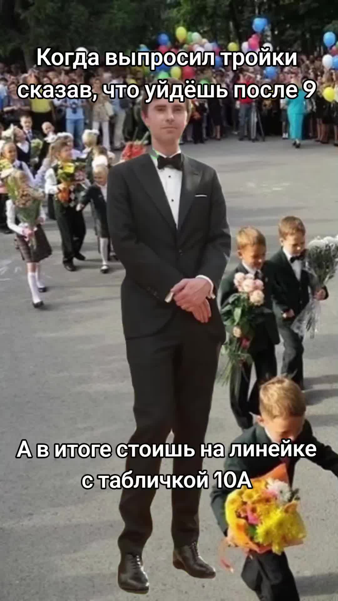 @Телескоп