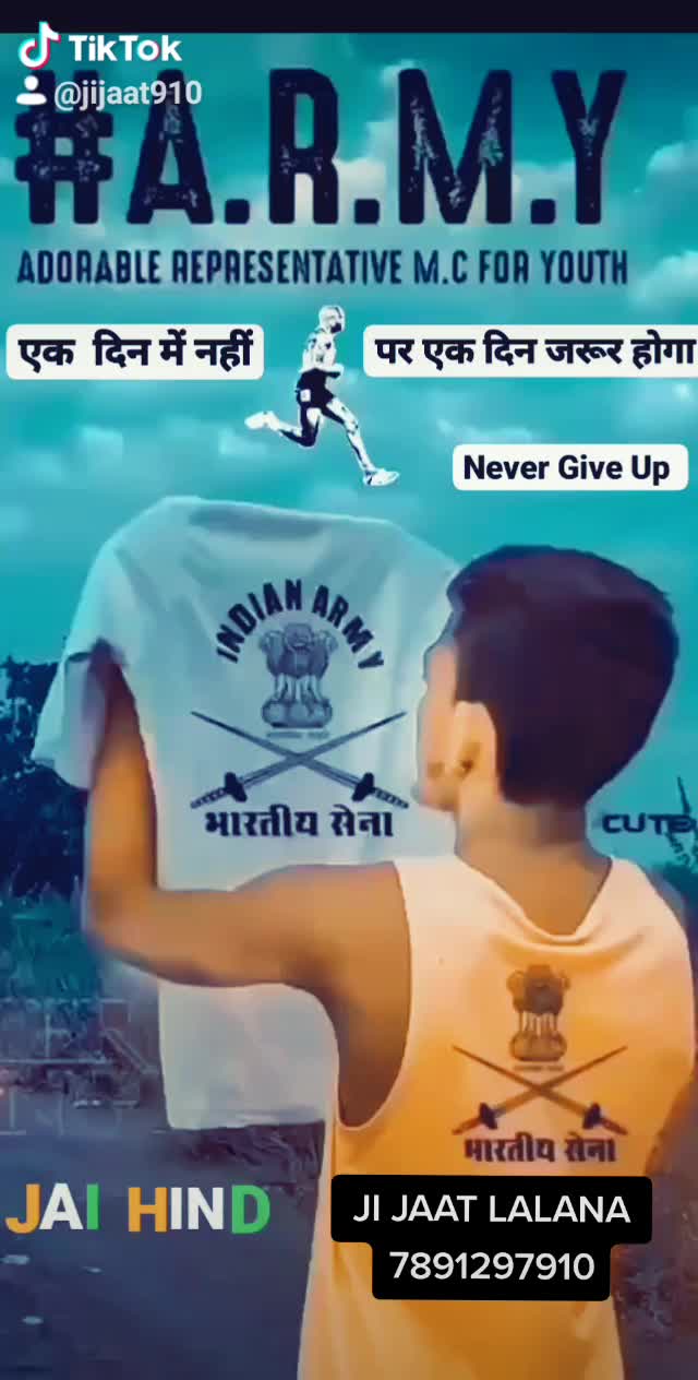 @Rakesh Garuwa Jaat