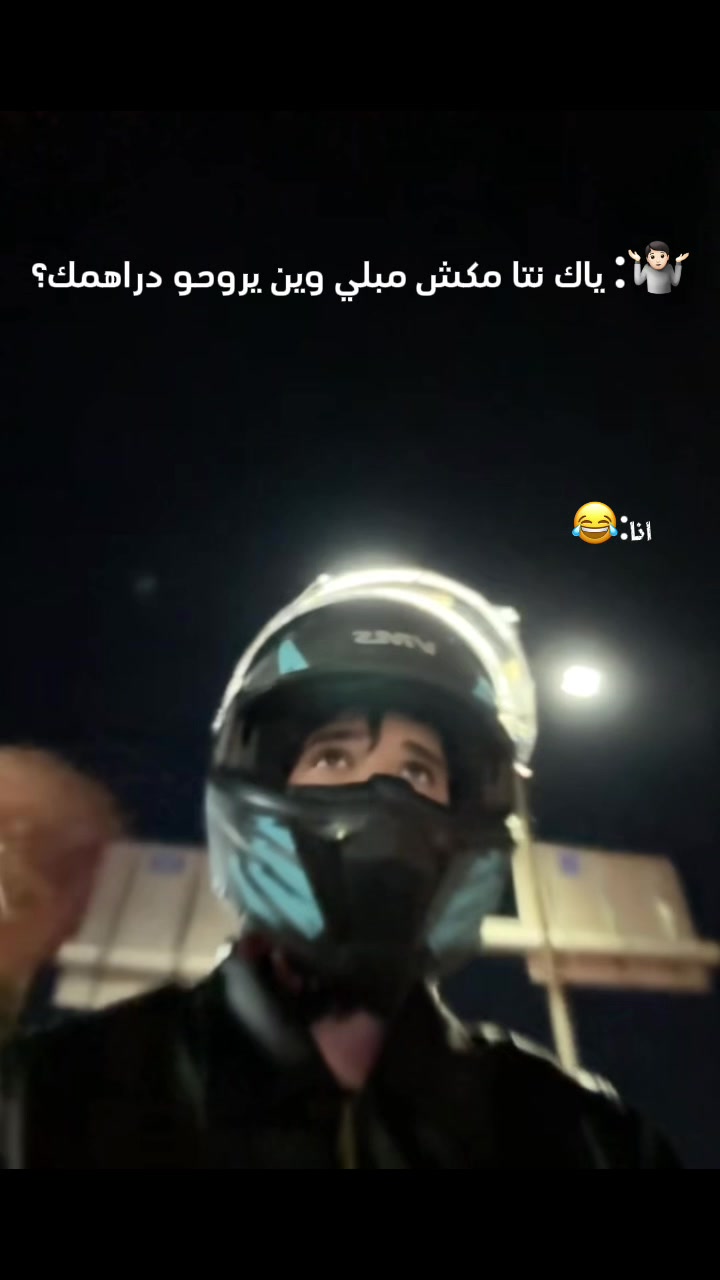 @𝒜𝓀𝓇𝒶𝓂 | أكرمہ
