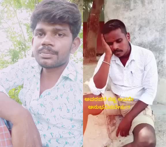 @mahadevswamy