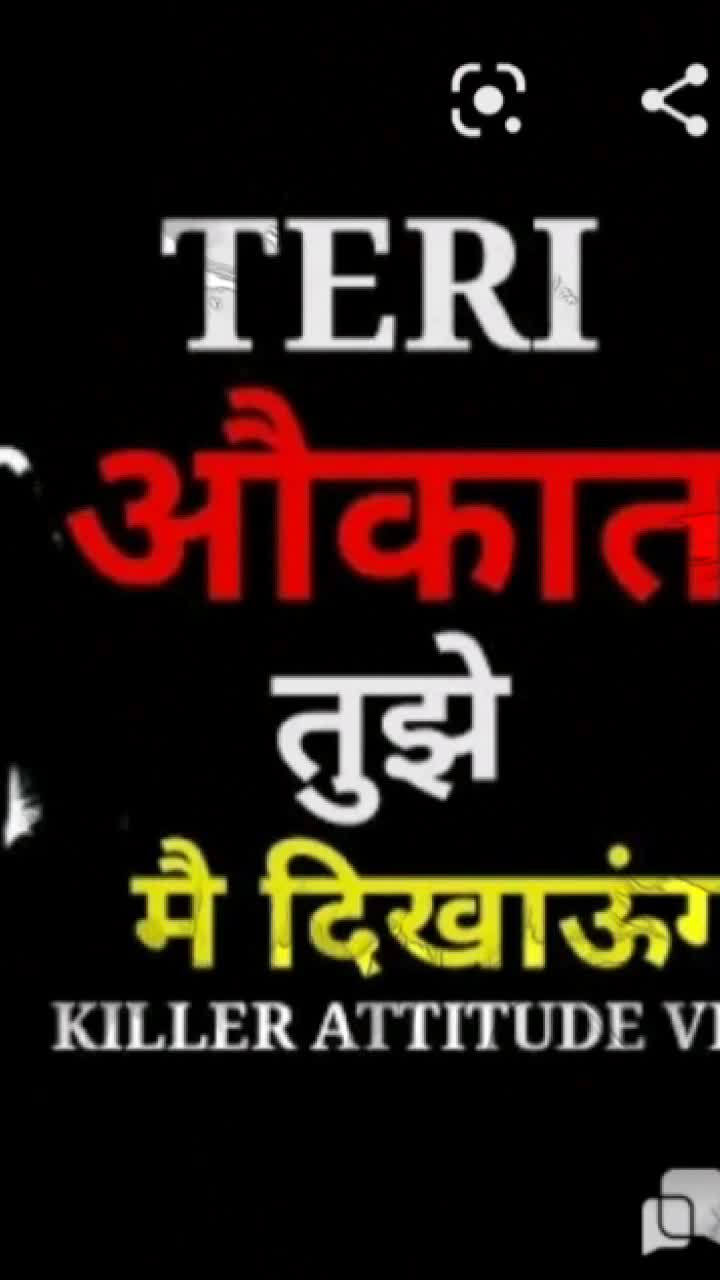 @Annu Raj