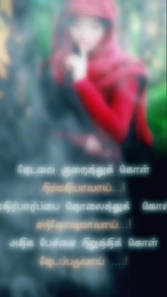 @Shanthi Ramesh