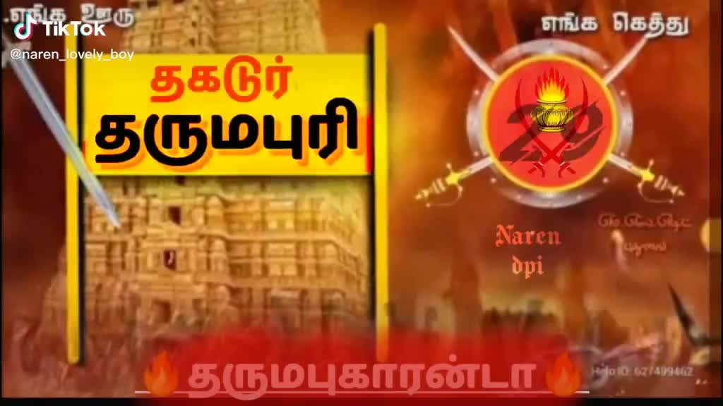 @Kedu Kettavan Lokesh