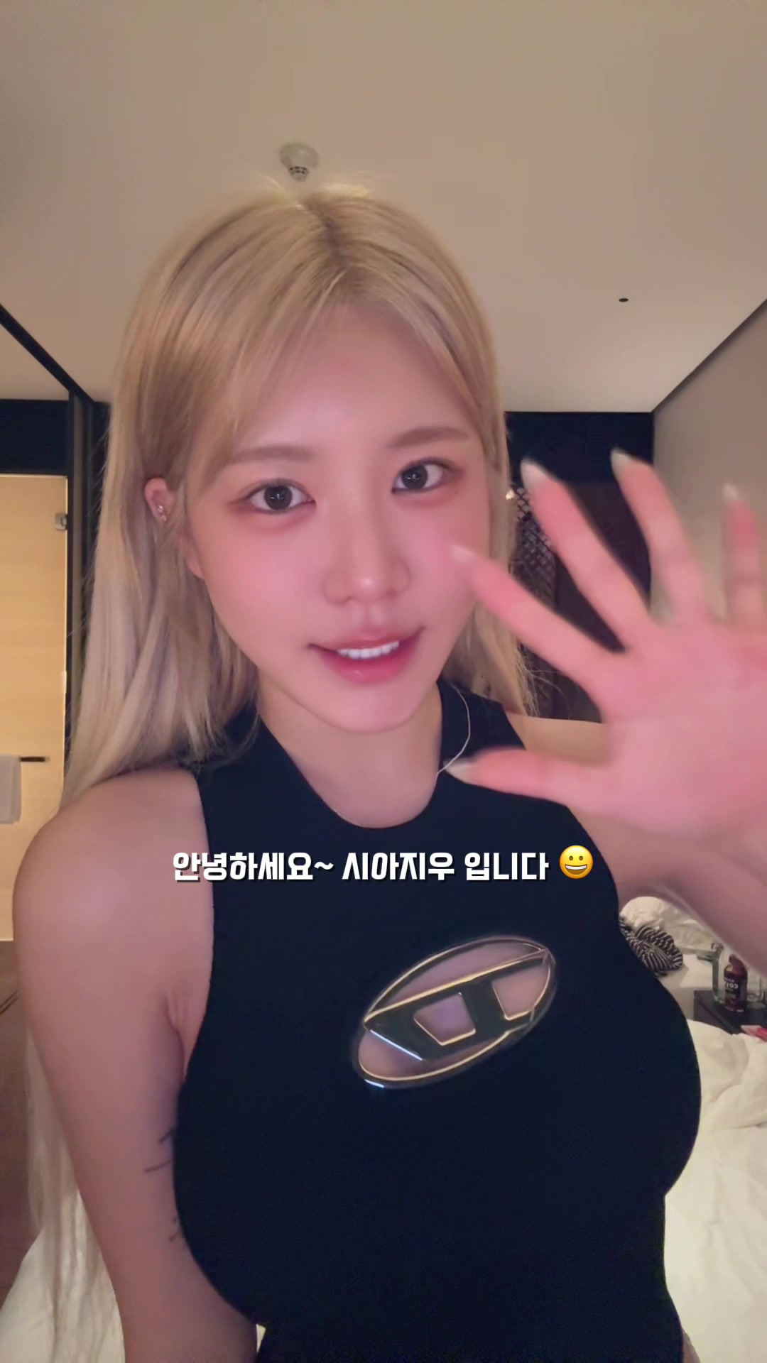 시아지우 sia_jiwoo ( sia_jiwoo) Urlebird