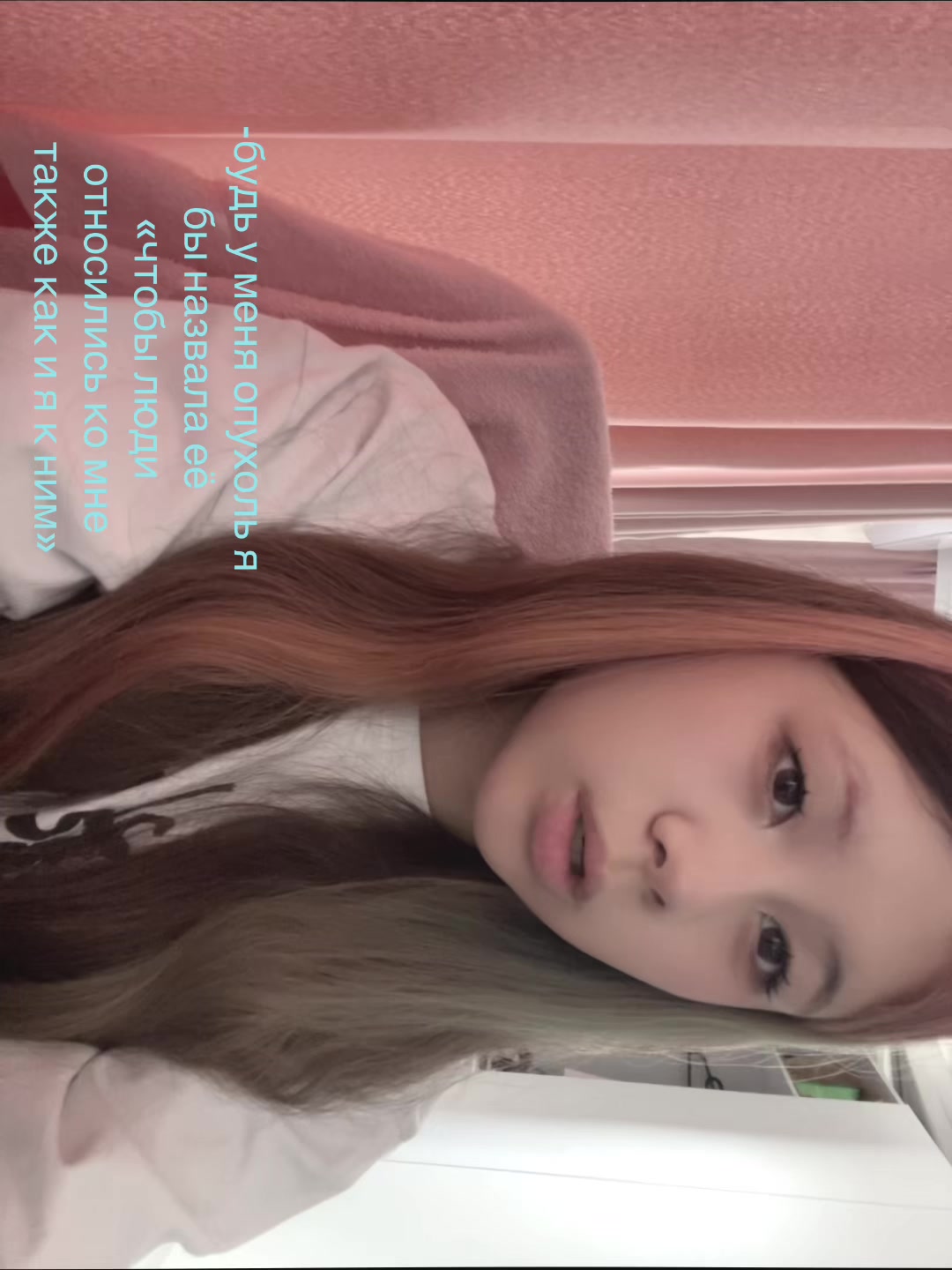 @karineclipsep